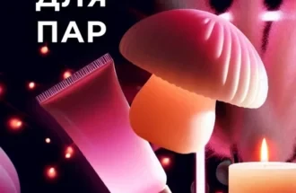 Как проверить партнёра на верность: психология доверия и современные способы развеять сомнения